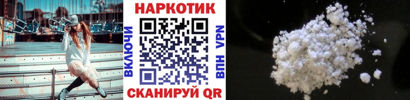 Магазины продажи наркотиков Озёры Каннабис  МЕФ  СОЛЬ  ГАШ  COCAIN 