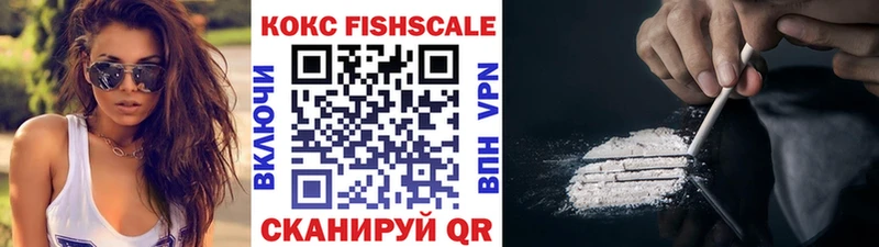 сколько стоит  Озёры  КОКАИН Колумбийский 
