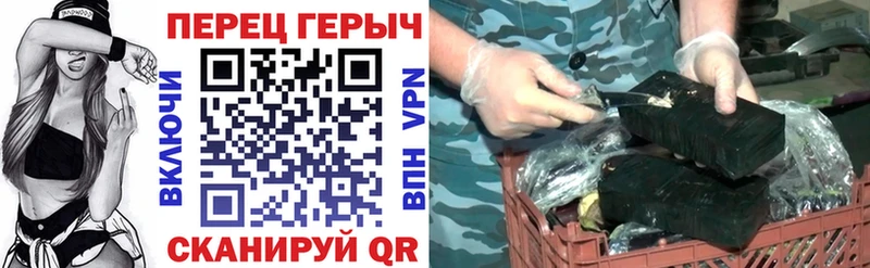Героин белый Озёры