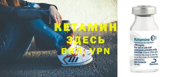 мяу мяу мука Балабаново