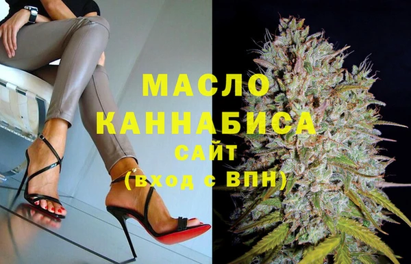 крисы Балахна