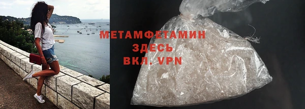крисы Балахна