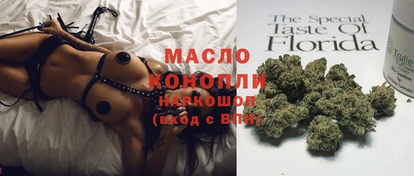мяу мяу мука Балабаново