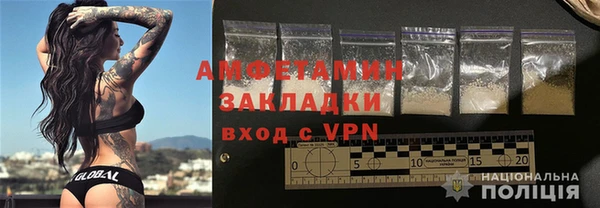 ПСИЛОЦИБИНОВЫЕ ГРИБЫ Баксан
