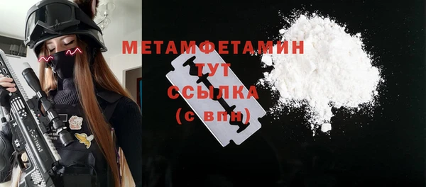мяу мяу мука Балабаново