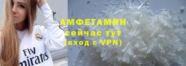 ПСИЛОЦИБИНОВЫЕ ГРИБЫ Баксан