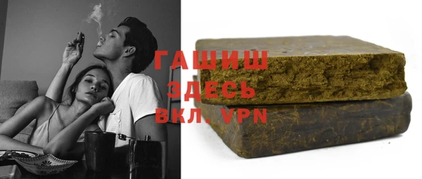 ПСИЛОЦИБИНОВЫЕ ГРИБЫ Баксан