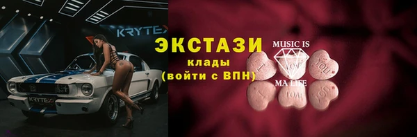 крисы Балахна