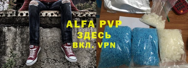 мяу мяу мука Балабаново