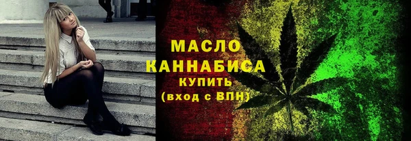 кокаин Беломорск