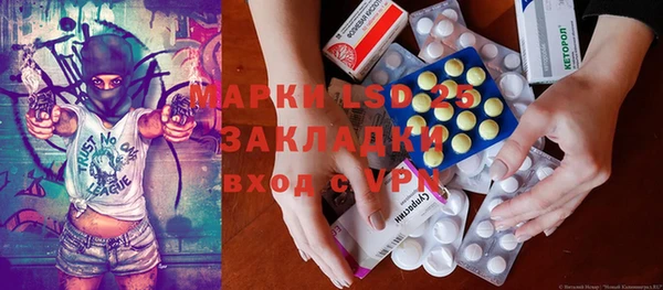 кокаин колумбия Покров