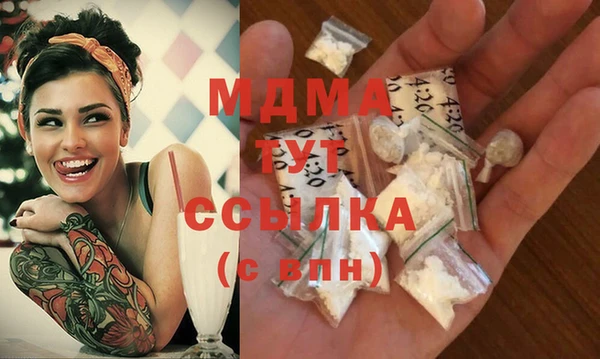 крисы Балахна