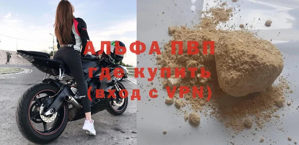мяу мяу мука Балабаново