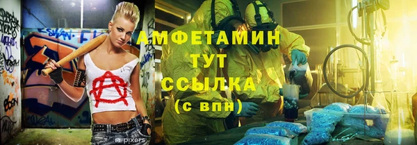 мяу мяу мука Балабаново