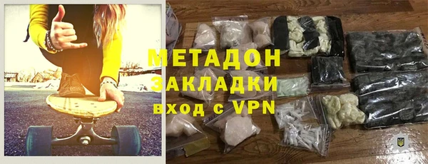 крисы Балахна