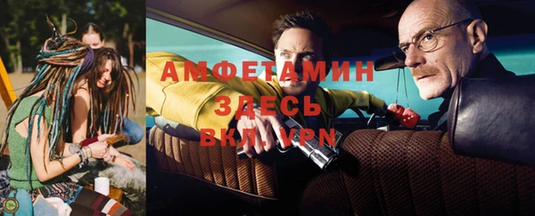 крисы Балахна