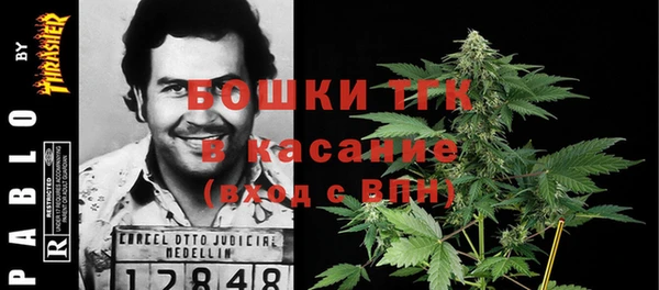 мяу мяу мука Балабаново