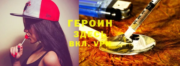 мяу мяу мука Балабаново