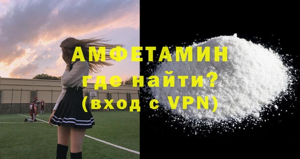 мяу мяу мука Балабаново
