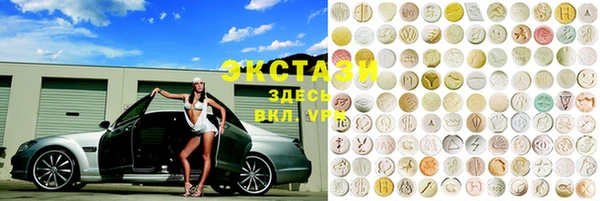 крисы Балахна