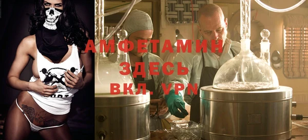 мяу мяу мука Балабаново
