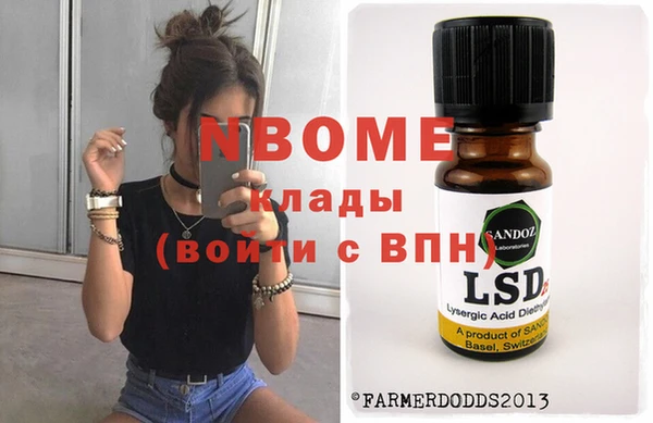 мяу мяу мука Балабаново