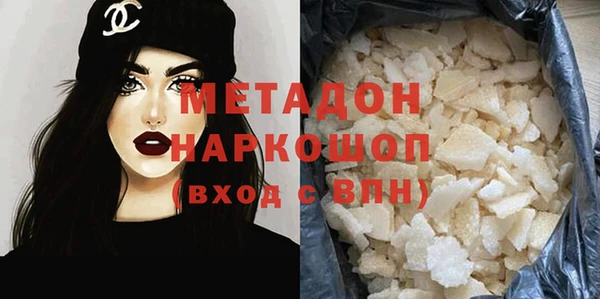 соль курить ск Покачи
