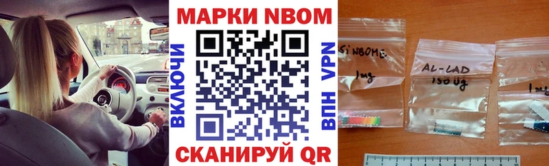 гидра   где купить наркотик  Озёры  Наркотические марки 1500мкг 