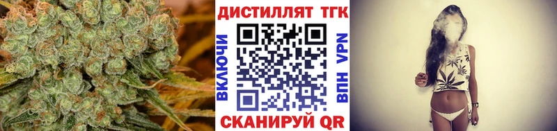 купить наркотики цена Озёры mega маркетплейс shop формула ТГК Wax
