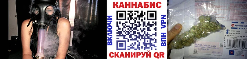 Бошки Шишки SATIVA & INDICA Озёры