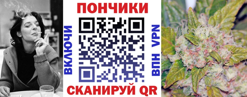 МАРИХУАНА гибрид Озёры